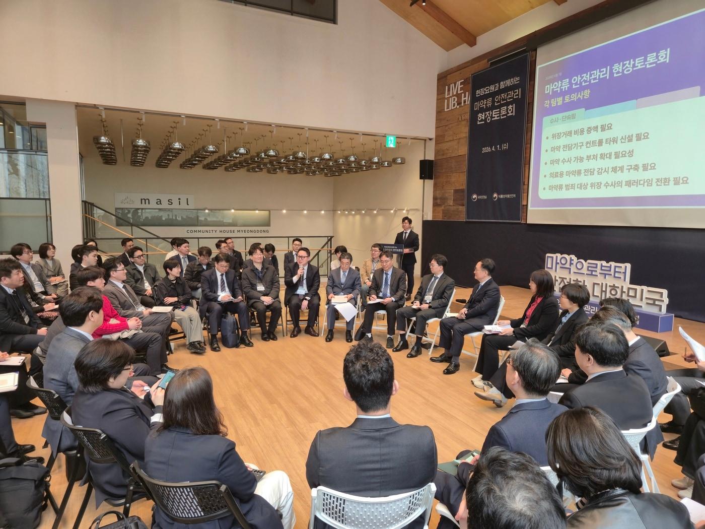 본문 이미지 - (총리실 제공)