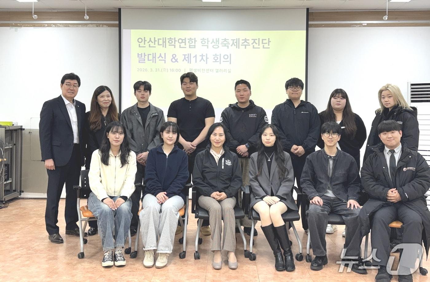 본문 이미지 - 안산대학연합 학생축제추진단.(안산시 제공)