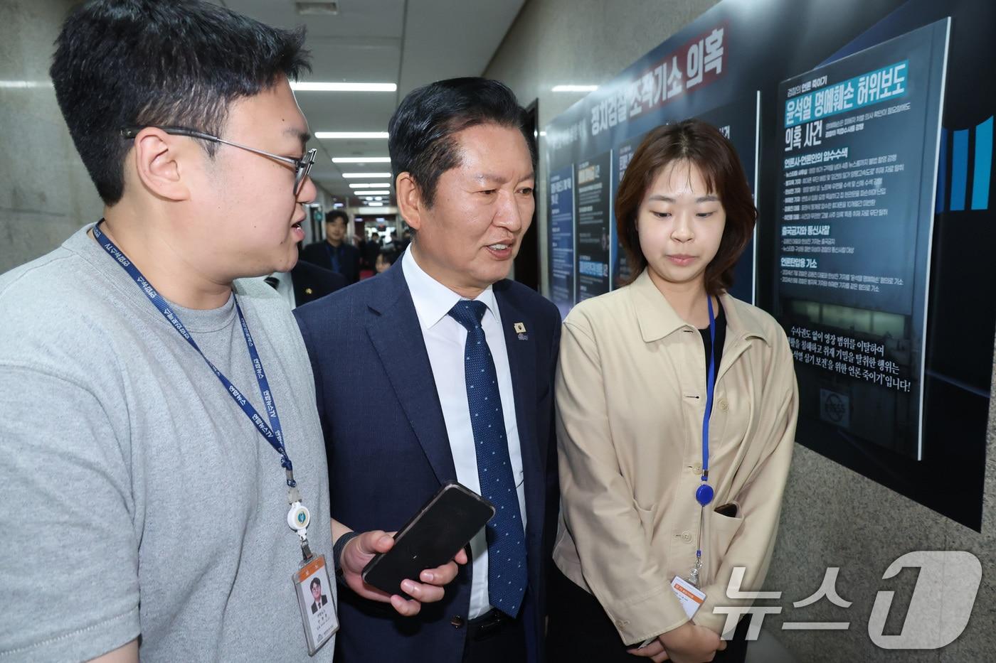 본문 이미지 - 정청래 더불어민주당 대표. 2026.4.1 ⓒ 뉴스1 신웅수 기자