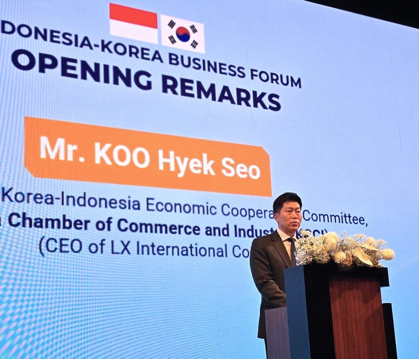 본문 이미지 - 구혁서 LX인터내셔널 대표가 1일 서울 신라호텔에서 열린 '한-인도네시아 비즈니스포럼'에서 개회사를 하고 있다.