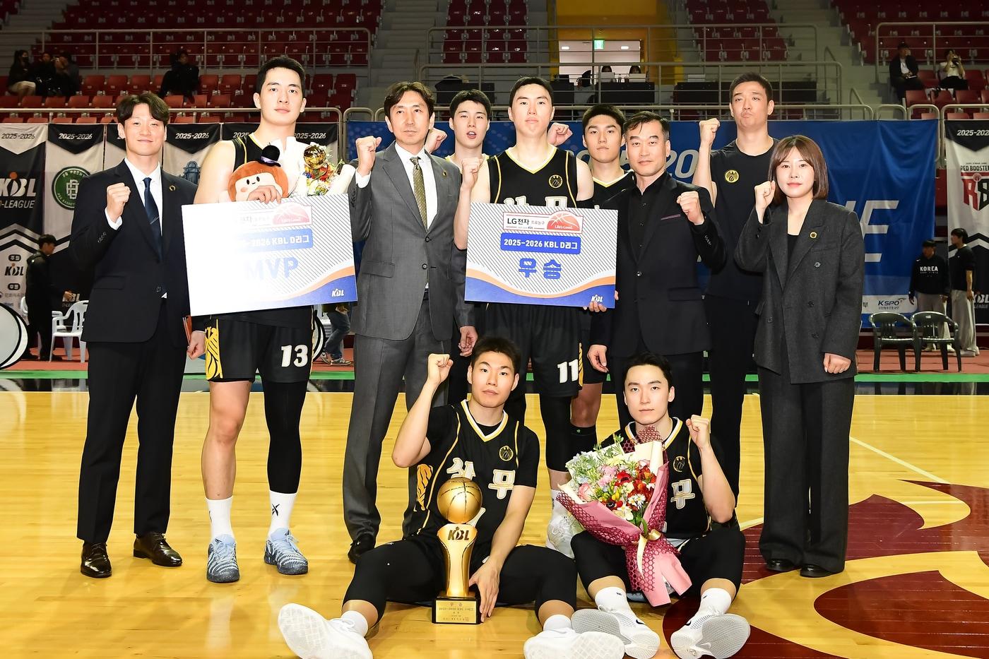 본문 이미지 - 상무가 1일 창원 LG를 꺾고 2025-26 KBL D리그 우승을 차지했다. (KBL 제공)