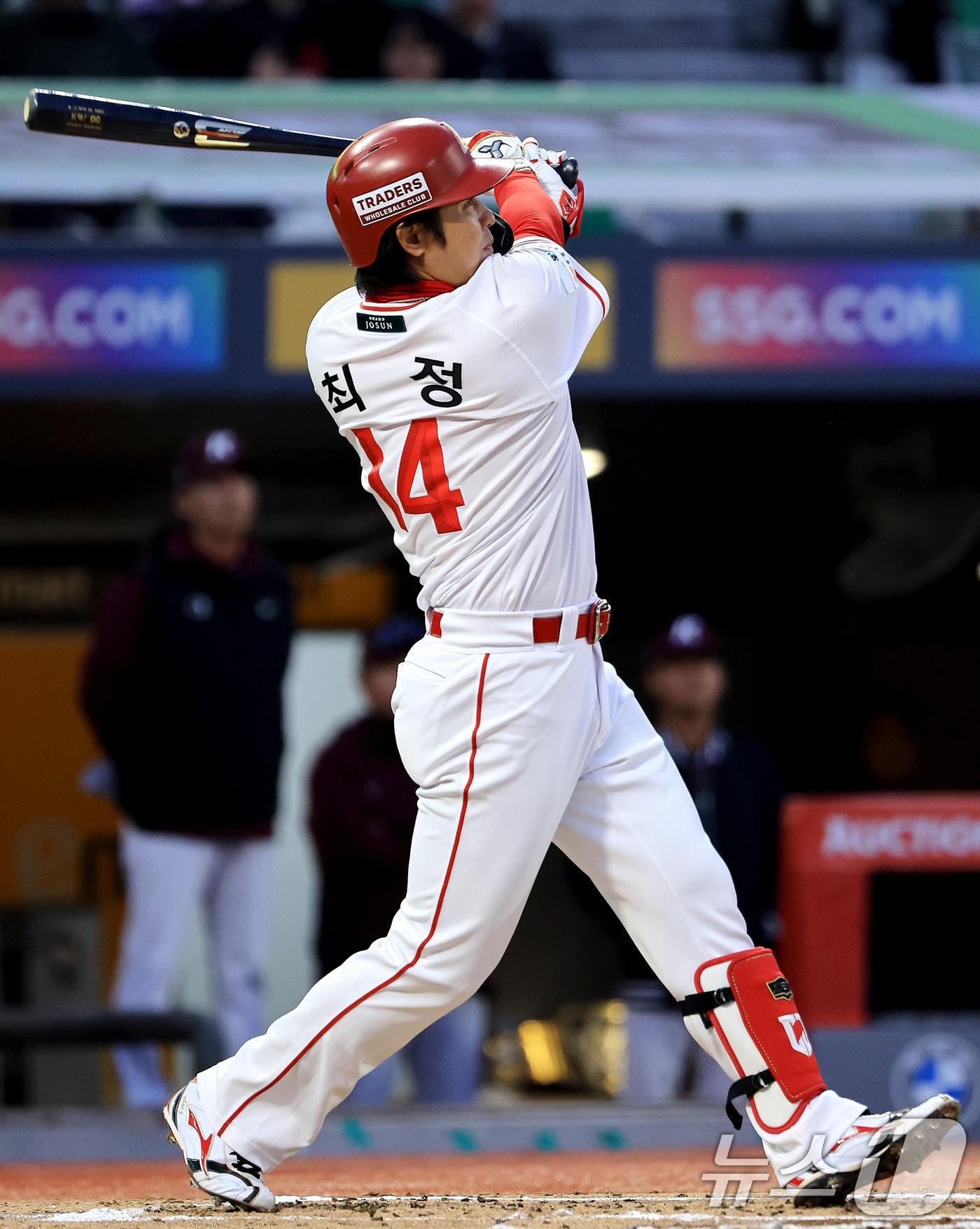 본문 이미지 - SSG 랜더스 최정. ⓒ 뉴스1 이호윤 기자