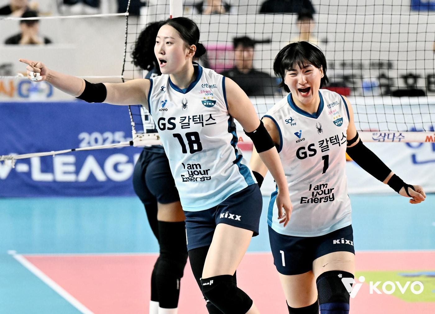 본문 이미지 - GS칼텍스 권민지 (KOVO 제공. 재판매 및 DB 금지) ⓒ 뉴스1