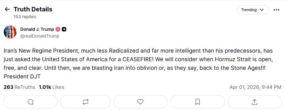 (출처=도널드 트럼프 미국 대통령 트루스소셜 계정)