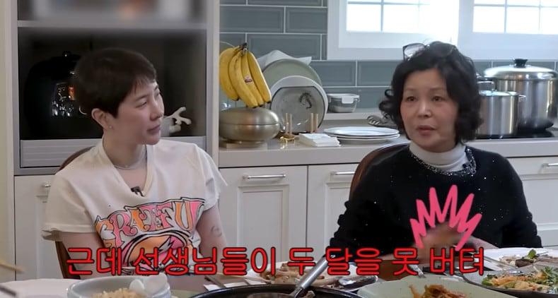 본문 이미지 - 유튜브 채널 '개과천선 서인영' 캡처