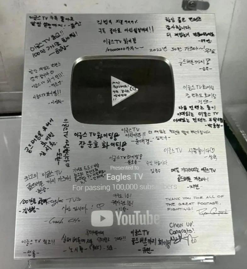 본문 이미지 - 온라인 커뮤니티