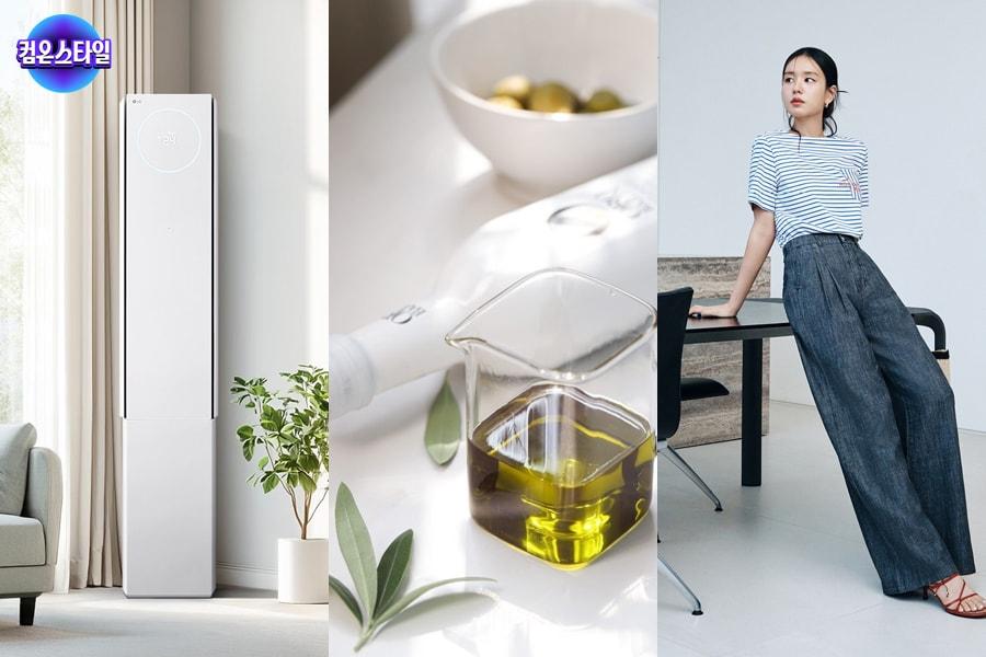 본문 이미지 - (CJ온스타일 제공)