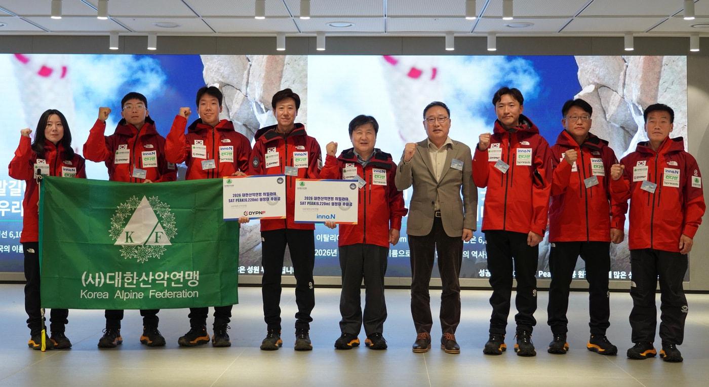 본문 이미지 - (HK이노엔 제공)