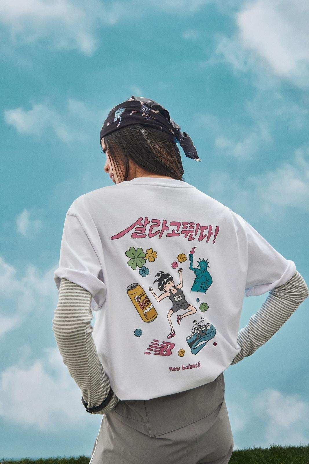 본문 이미지 - (롯데백화점 제공)