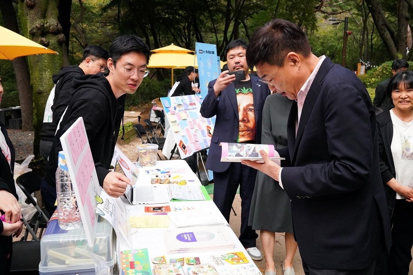 본문 이미지 - 종로 책축제(종로구 제공)