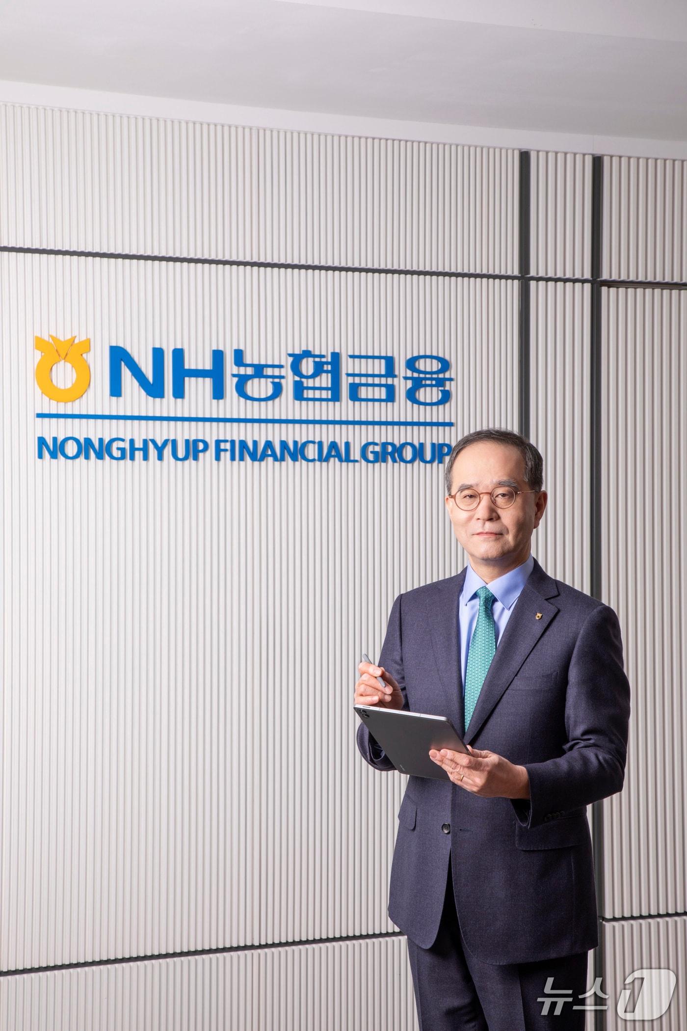 본문 이미지 - (사진제공=NH농협금융)