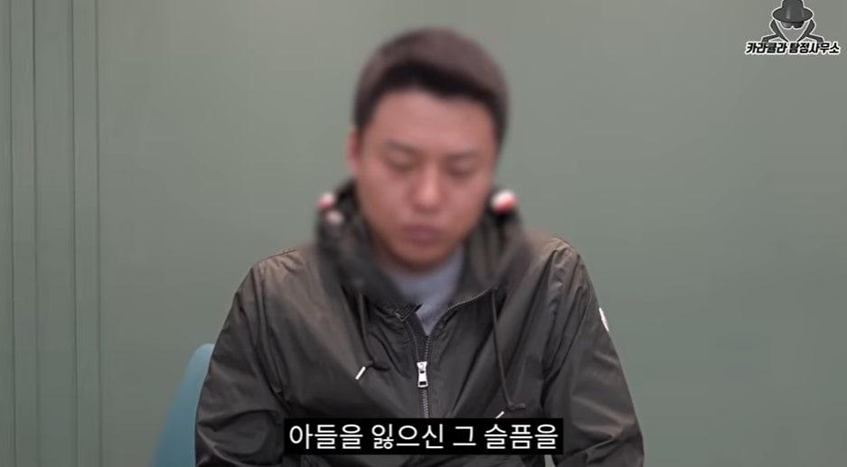 본문 이미지 - 유튜브 채널 '카라큘라 탐정사무소'