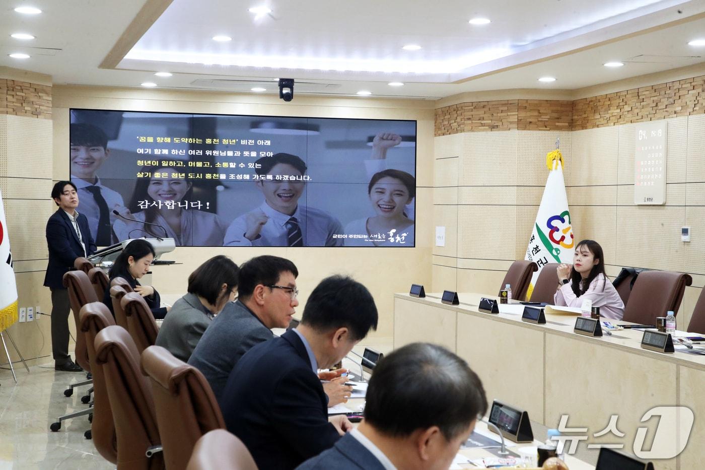 본문 이미지 - 홍천군 청년정책 위원회.(홍천군 제공. 재판매 및 DB금지)/뉴스1