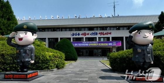 본문 이미지 - 논산시청 전경