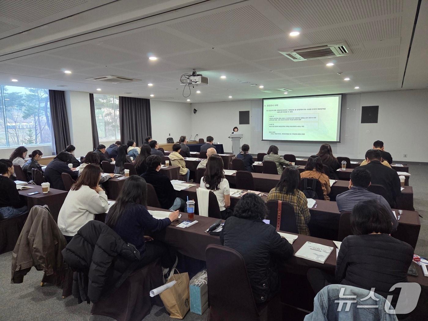 본문 이미지 - 지역자율형 사회서비스 투자사업 시군 공무원 워크숍.(강원도 제공. 재판매 및 DB금지)/뉴스1