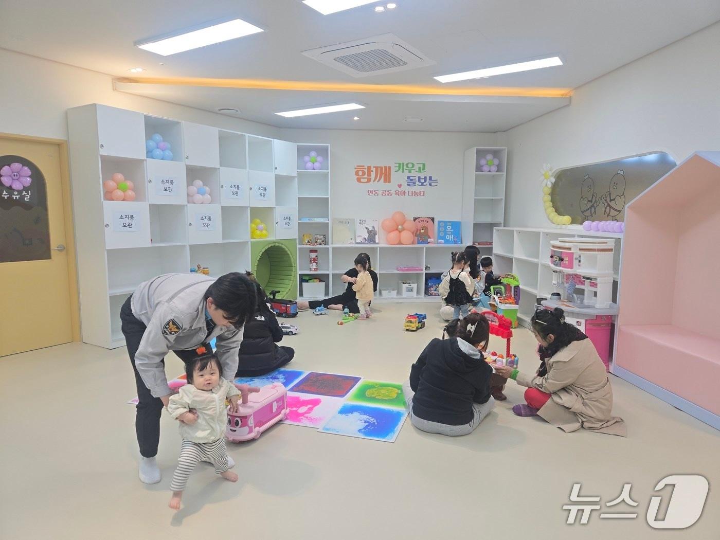 본문 이미지 - 경남 김해시가 조례 개정을 통해 출산축하금을 대폭 확대한다. 사진은 김해 안동 공동육아나눔터.(김해시 제공. 재판매 및 DB금지)