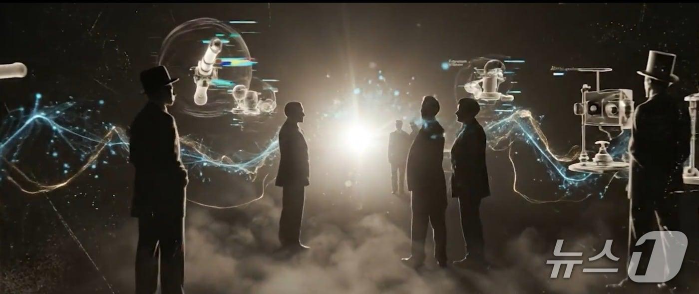 본문 이미지 - 한국전자통신연구원(ETRI)이 2D 영상을 3D로 재해석해 제작한 단편영화 '시네마 제네시스'(ETRI 제공) /뉴스1