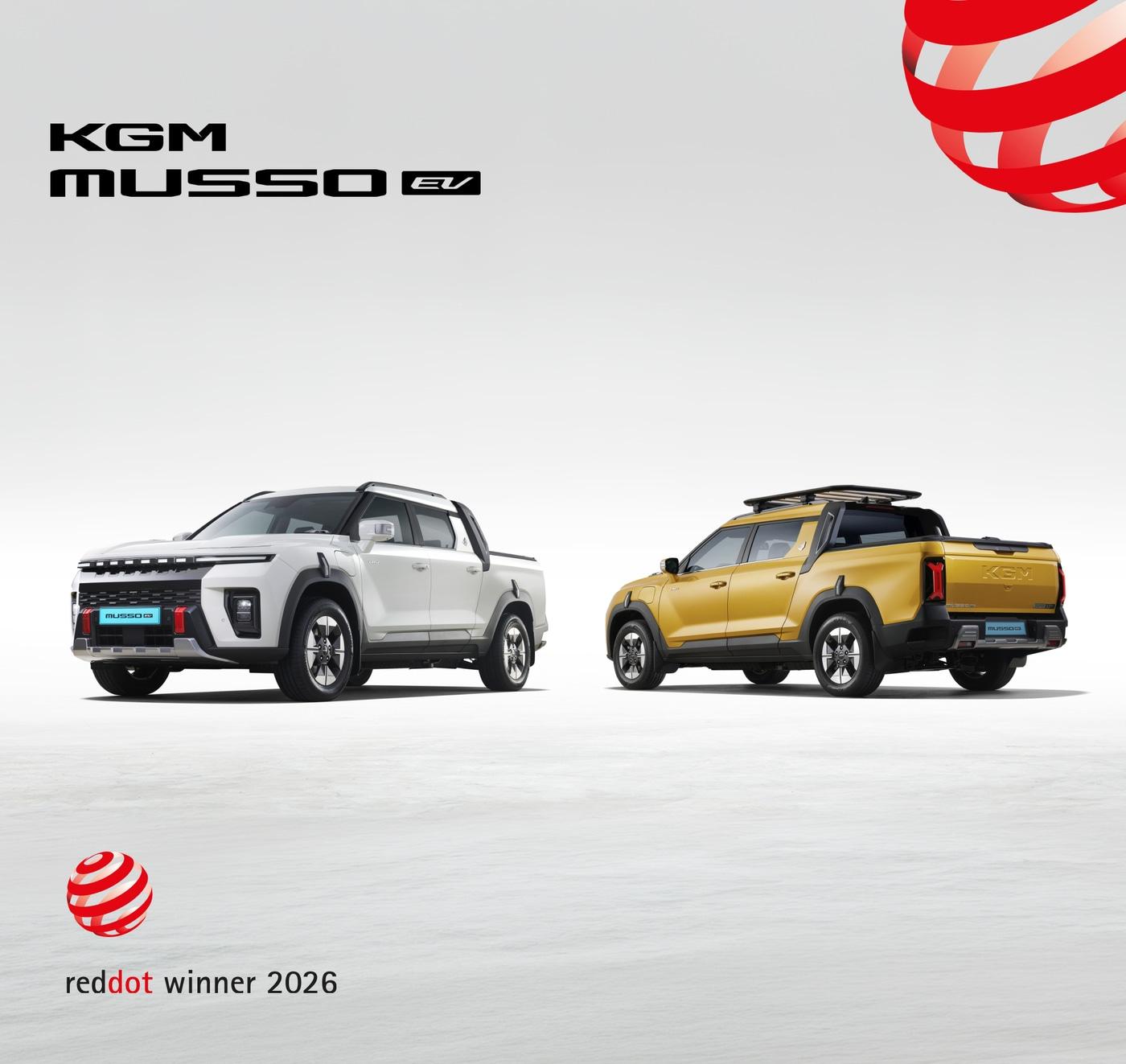 본문 이미지 - KG모빌리티(KGM) 전기 픽업 무쏘 EV. 레드닷 디자인 어워드 2026 본상 수상(KGM 제공)