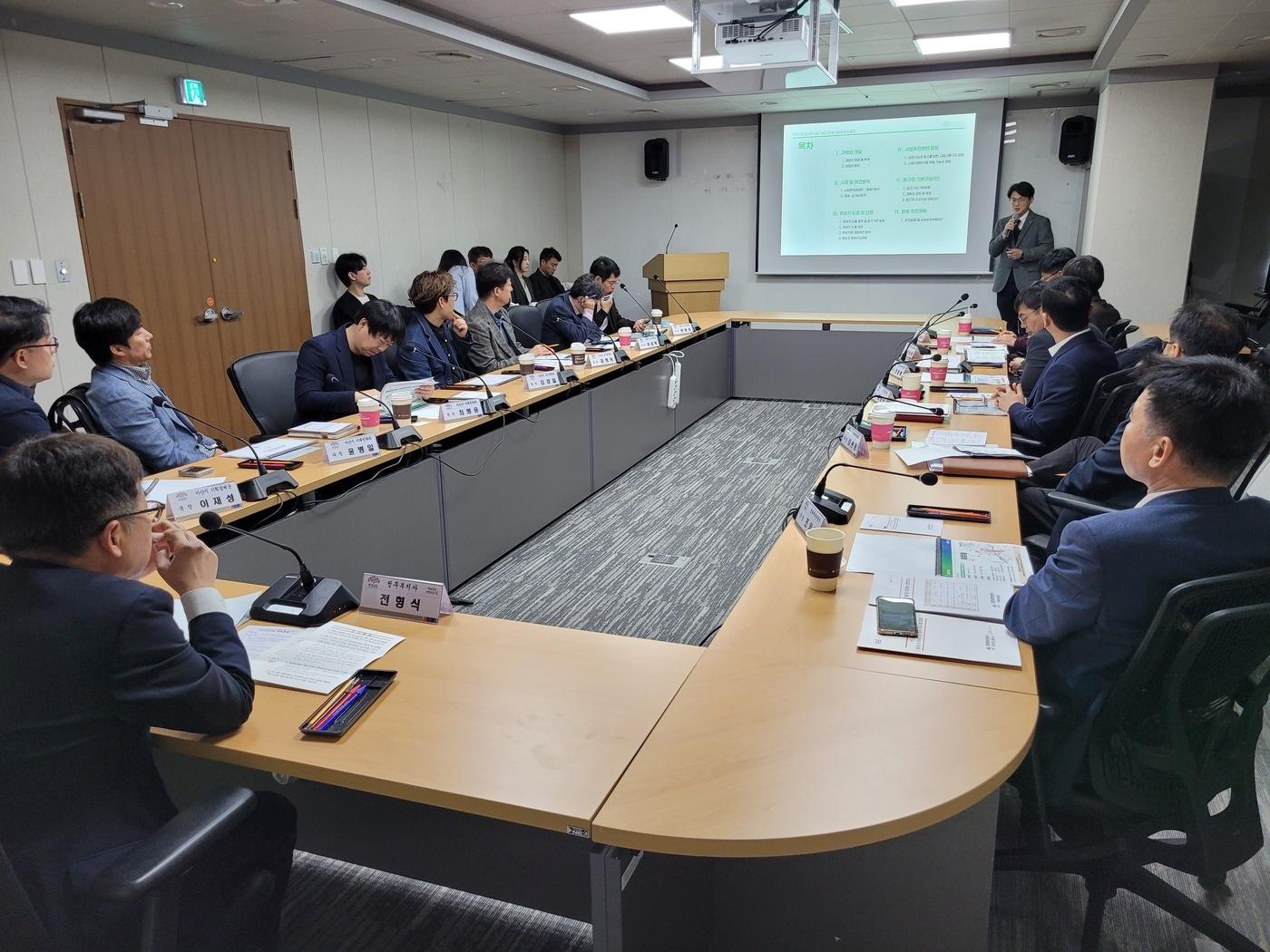 본문 이미지 - '천안·아산 다목적 돔구장 건립 기본구상 및 타당성 조사 용역' 착수보고회 진행 모습.(충남도 제공. 재판매 및 DB금지)/뉴스1