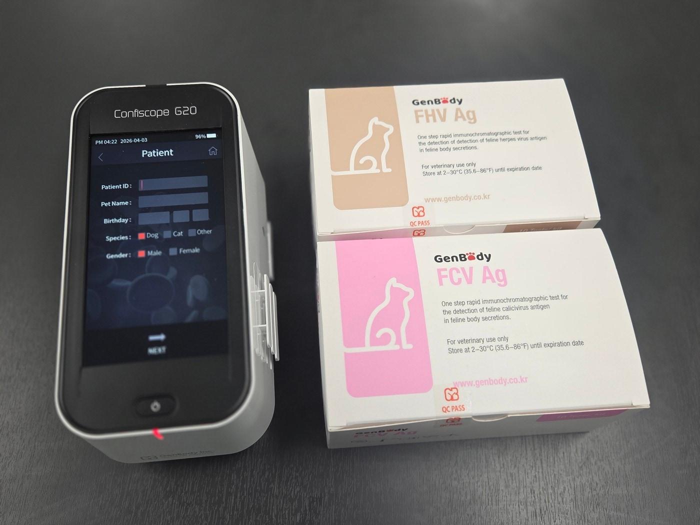 본문 이미지 - 동물용 형광면역진단장비 '젠바디 G20v'(코벳 제공) ⓒ 뉴스1