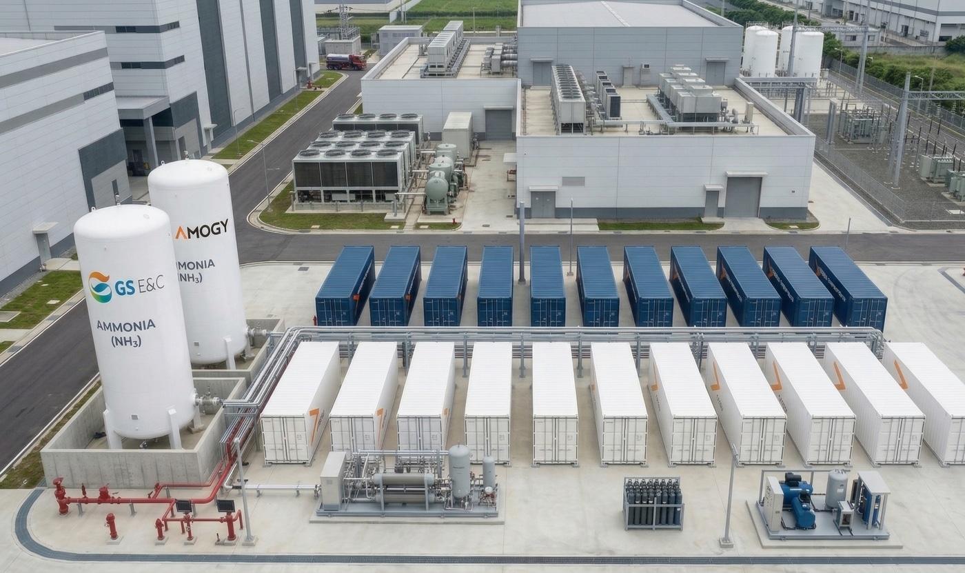 본문 이미지 - GS건설과 아모지(AMOGY)가 암모니아 기반 분산발전사업 추진을 위해 준비 중인 '무탄소 전력 분산발전'의 AI 생성한 이미지(GS건설 제공) 뉴스1ⓒ news1 