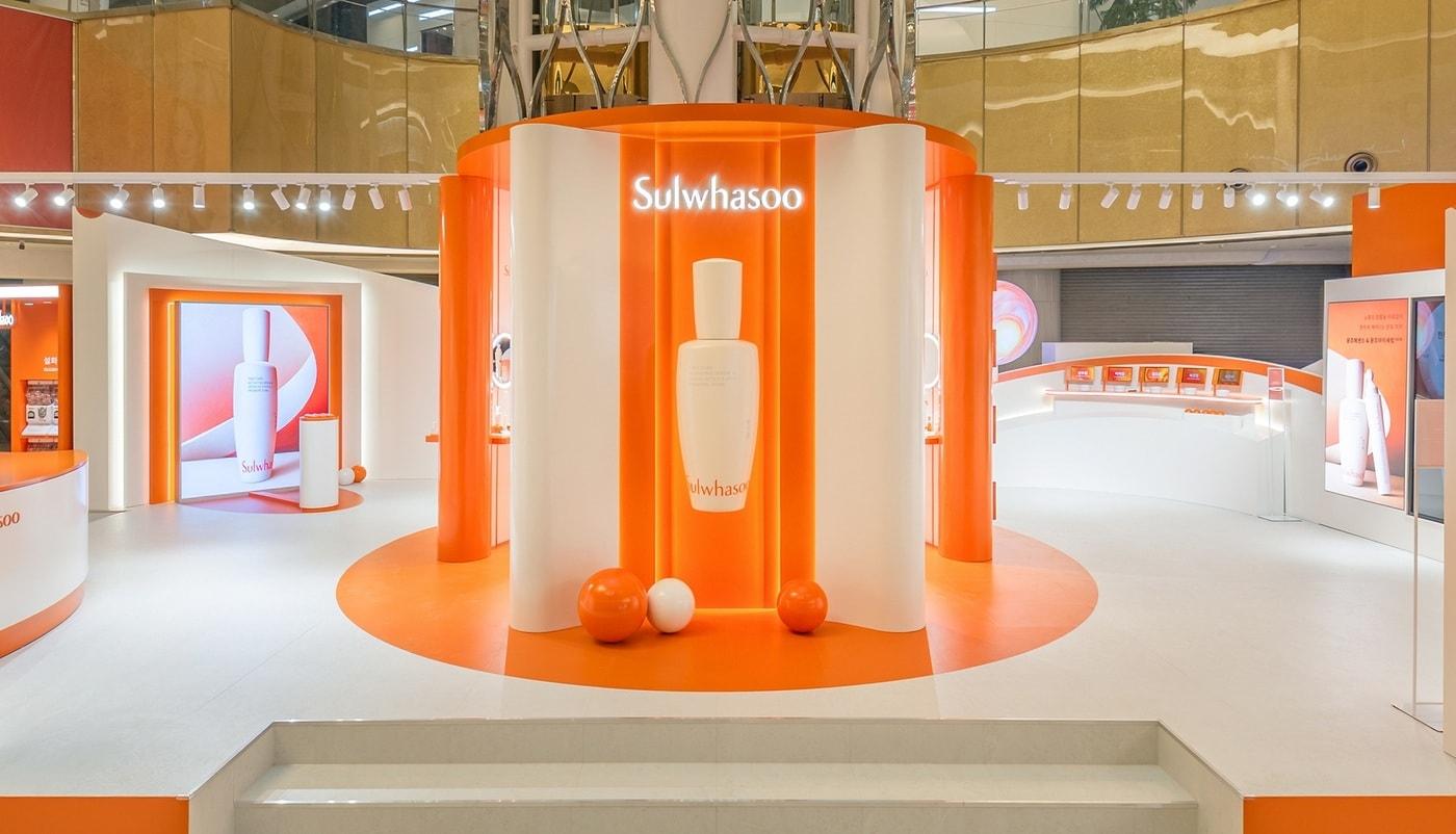 본문 이미지 - 설화수 윤조에센스 팝업스토어 '윤빛 리저브' 전경(아모레퍼시픽 제공)