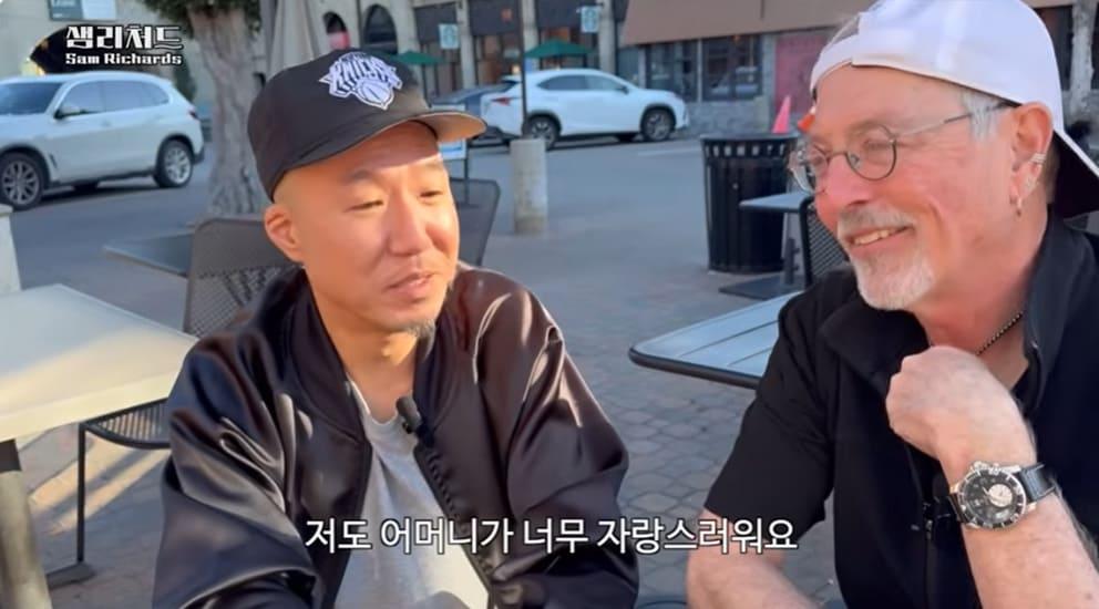 본문 이미지 - 조늘/유튜브 채널 '샘 리처드' 캡처