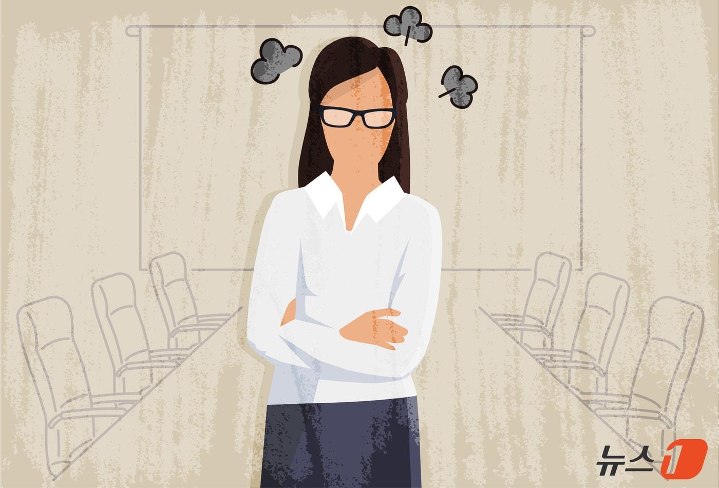 본문 이미지 - ⓒ 뉴스1 윤주희 디자이너