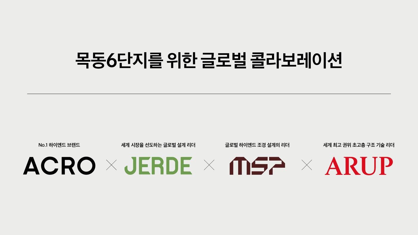 본문 이미지 - (DL이앤씨 제공) / 뉴스1 ⓒ News1