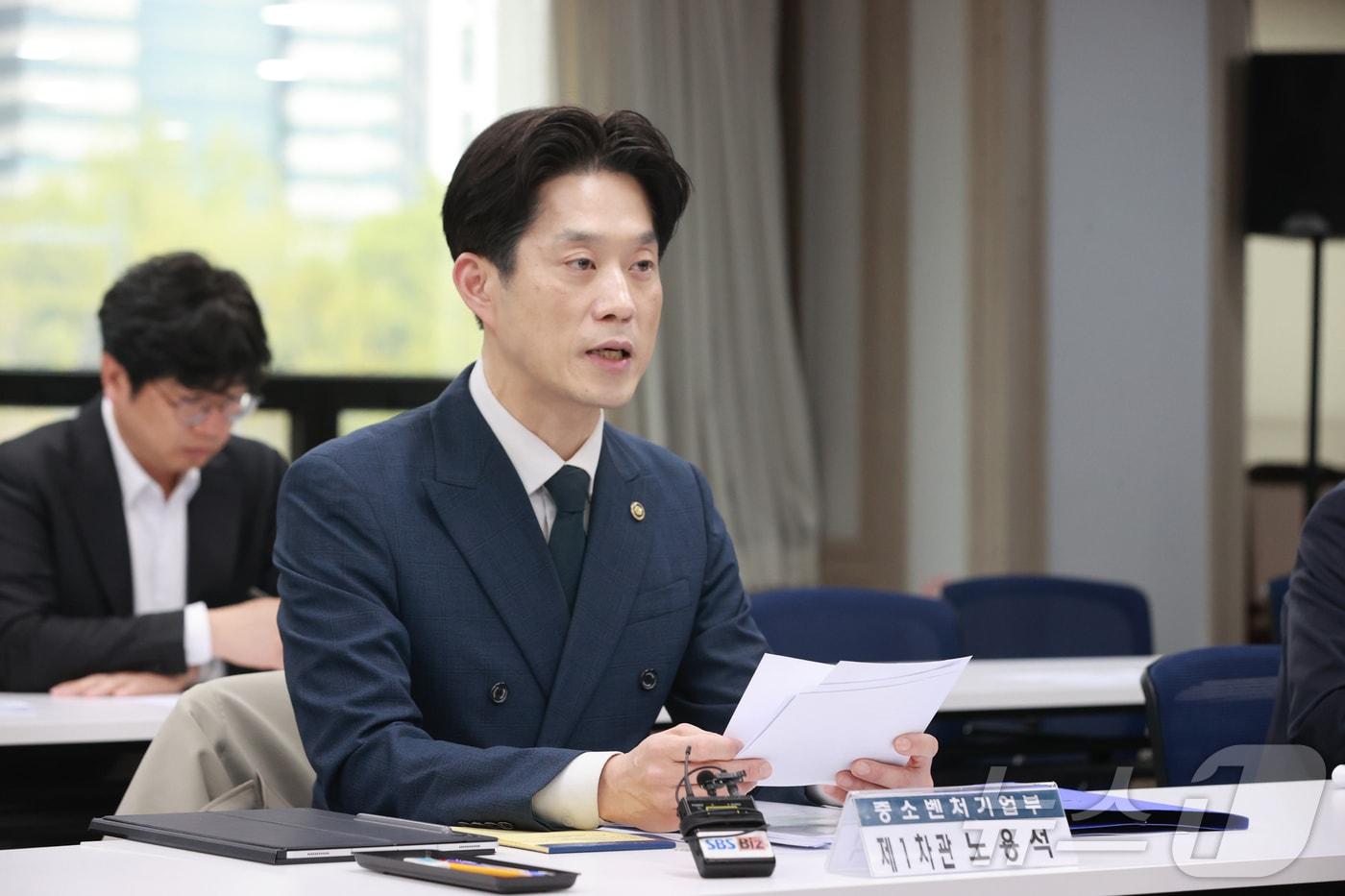 본문 이미지 - 노용석 중소벤처기업부 제1차관이 10일 서울 영등포구 중소기업중앙회에서 열린 제3자 부당개입 문제해결 TF에서 모두발언을 하고 있다. (중소벤처기업부 제공. 재판매 및 DB 금지) 2026.4.10 ⓒ 뉴스1