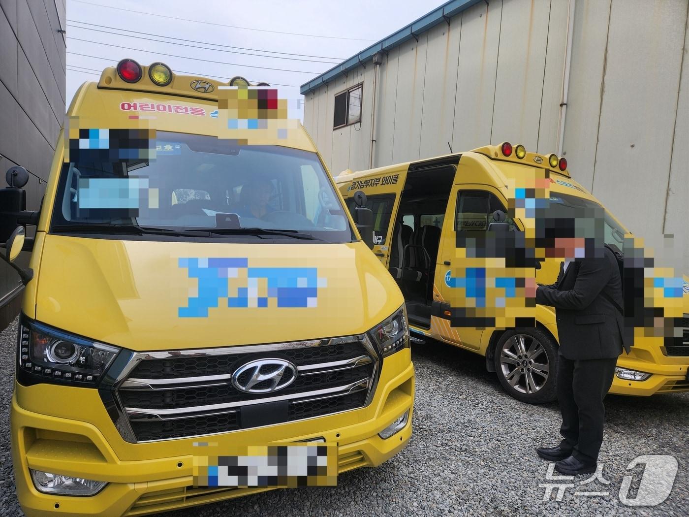 본문 이미지 - 어린이 통학차량 자료사진. ⓒ 뉴스1