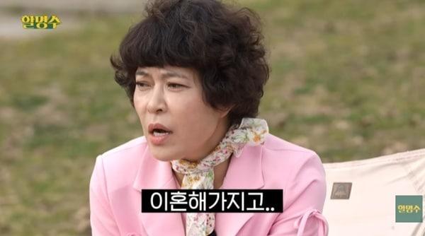 본문 이미지 - 유튜브 채널 '할명수' 캡처