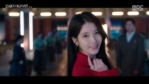 본문 이미지 - MBC '21세기 대군부인' 캡처