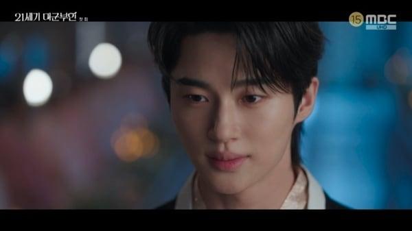 본문 이미지 - MBC '21세기 대군부인' 캡처