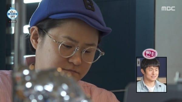 본문 이미지 - MBC '나 혼자 산다' 캡처