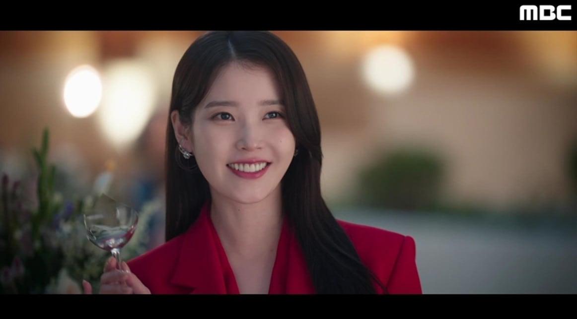 본문 이미지 - MBC '21세기 대군부인' 캡처