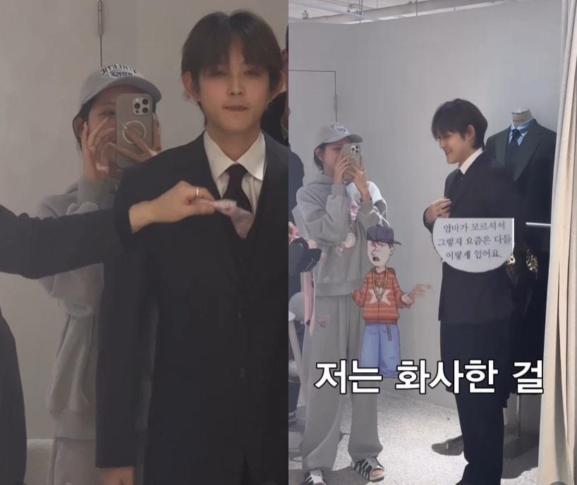 본문 이미지 - 최준희 SNS 영상 갈무리