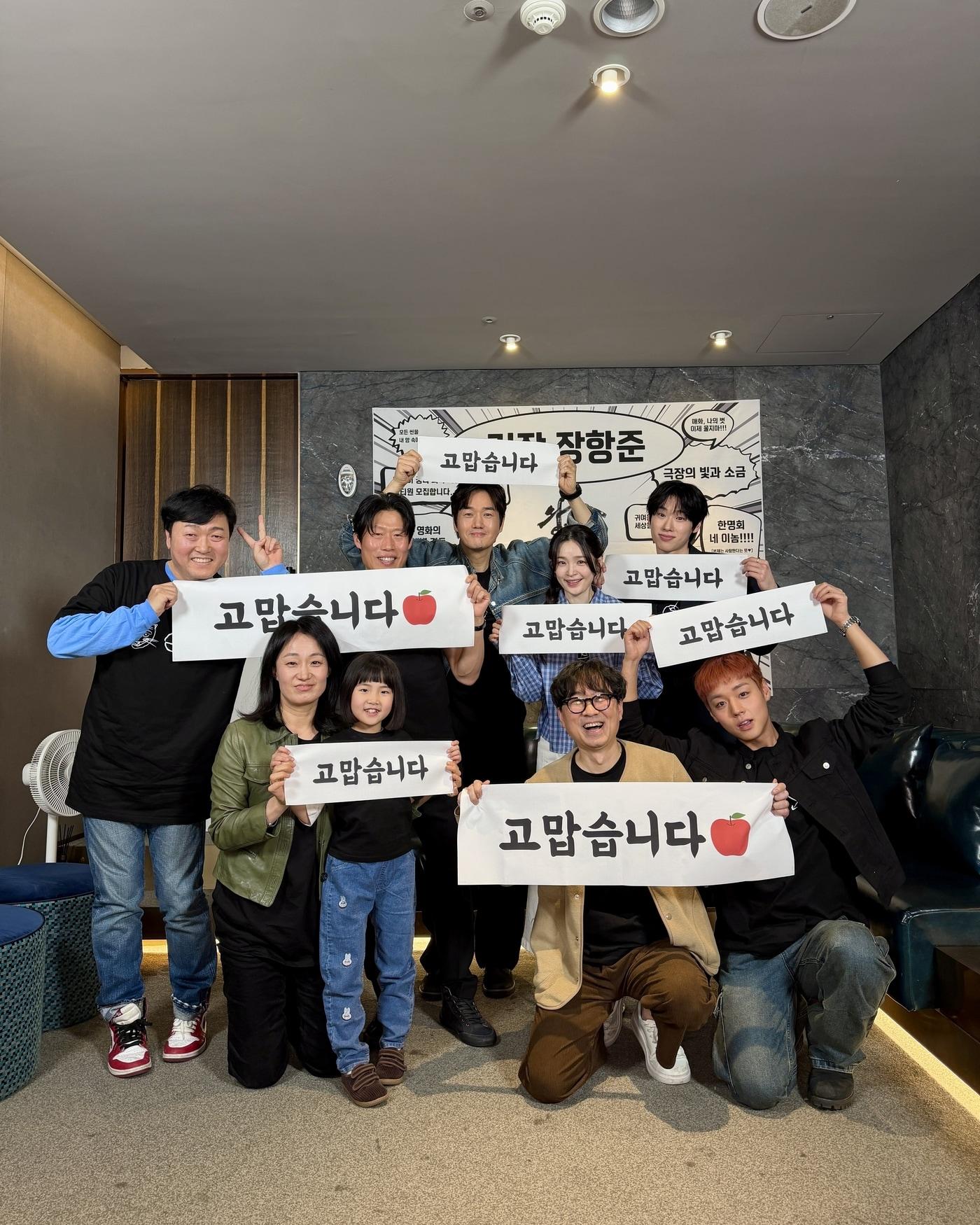 본문 이미지 - '왕과 사는 남자'