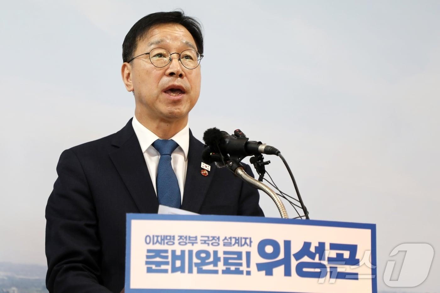 본문 이미지 - 더불어민주당 위성곤 예비후보.2026.4.11 ⓒ 뉴스1 홍수영 기자