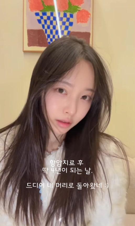 본문 이미지 - 이솔이 SNS 갈무리