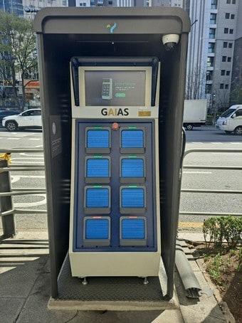 본문 이미지 - 배터리 교환형 충전시설