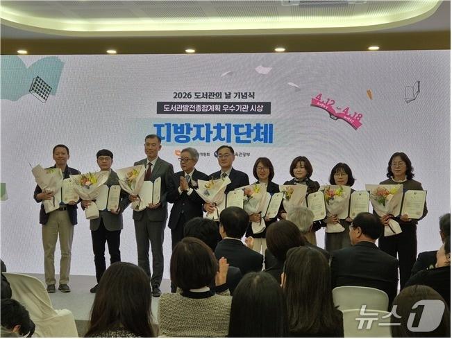 본문 이미지 - 수상 모습. 부산시 제공. 재판매 및 DB금지