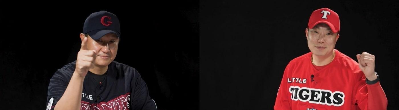 본문 이미지 - KBS 2TV '우리동네 야구대장'