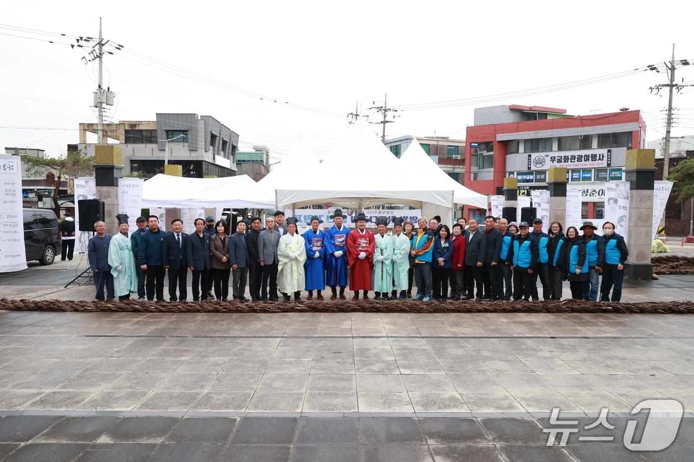 본문 이미지 - 단종문화제, 칡줄다리기 안전기원제.(영월군 제공, 재판매 및 DB 금지) 2026.4.12/뉴스1