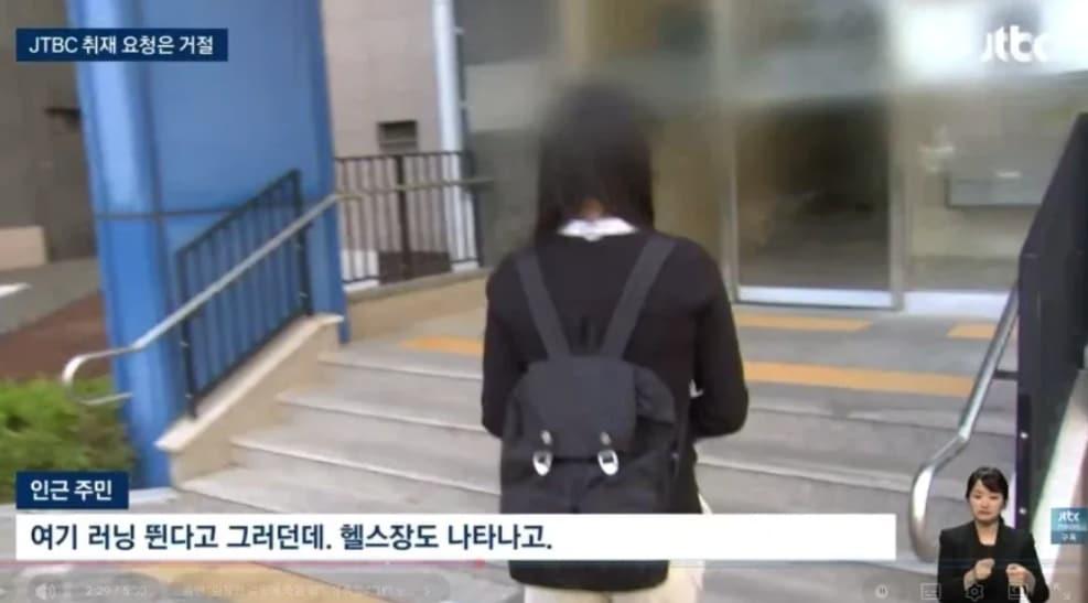 본문 이미지 - 온라인 커뮤니티