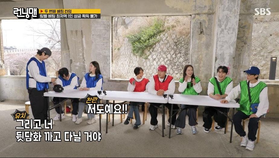 본문 이미지 - SBS '런닝맨' 갈무리