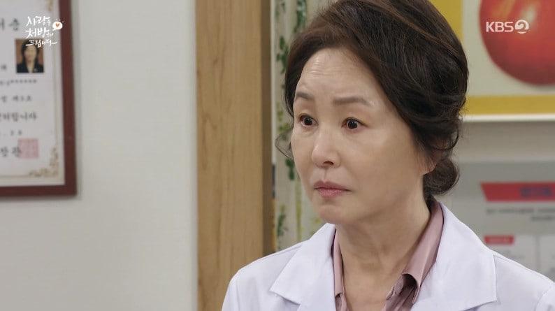 본문 이미지 - KBS 2TV '사랑을 처방해드립니다' 방송 화면 갈무리