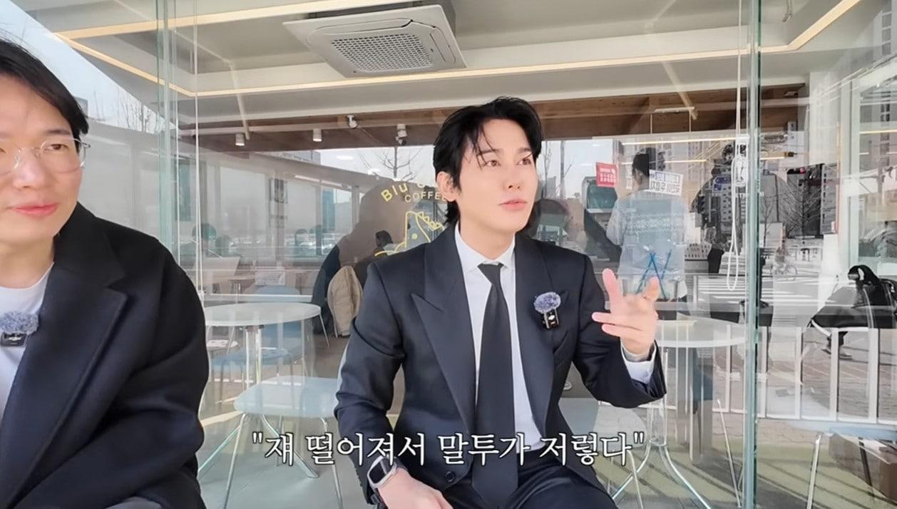 본문 이미지 - 김상혁/유튜브 캡처