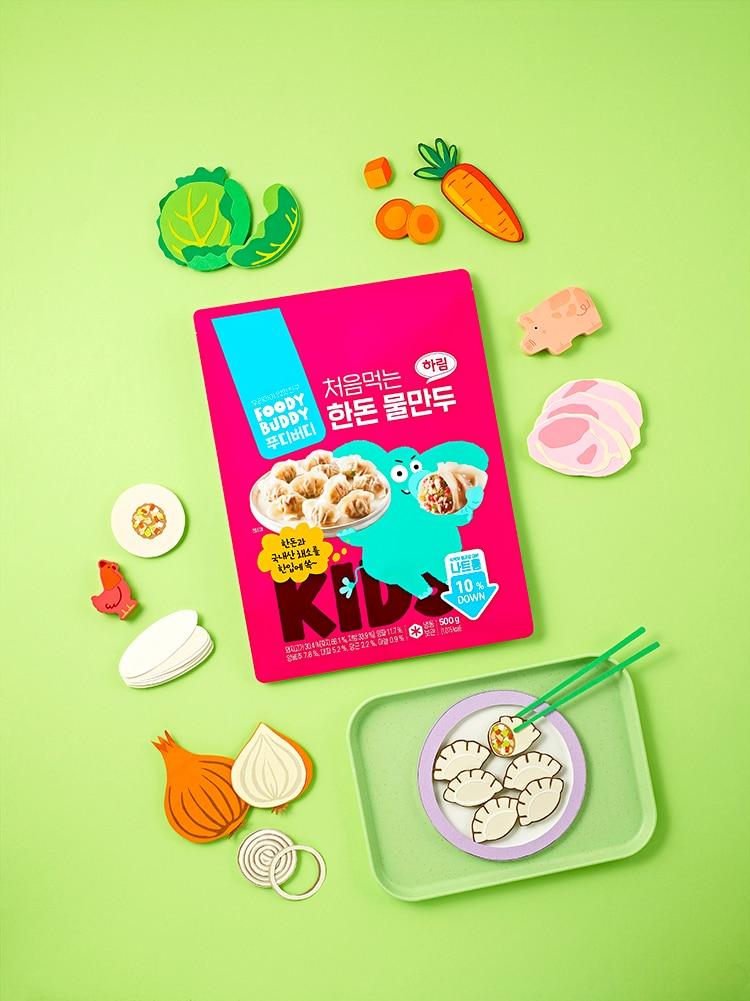 본문 이미지 - 처음먹는 한돈 물만두 제품 이미지.(하림 제공)