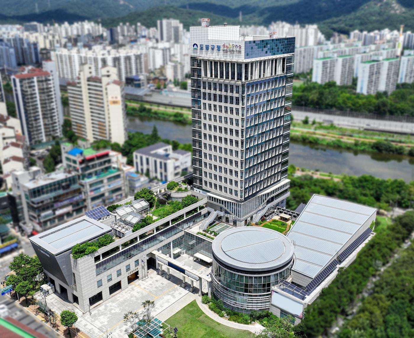 본문 이미지 - 도봉구청사(도봉구 제공)